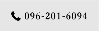 096-201-6094
