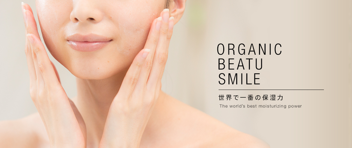 ORGANIC BEATU SMILE